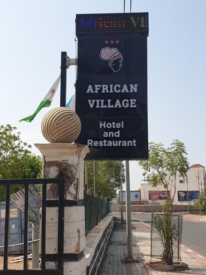 African Village Hotel Djibouti City Extérieur photo