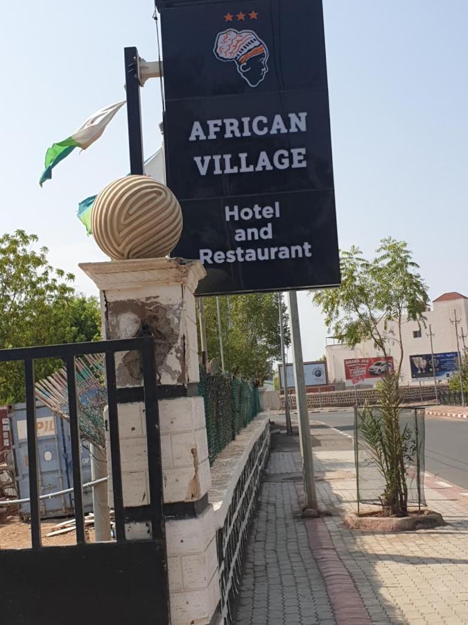 African Village Hotel Djibouti City Extérieur photo